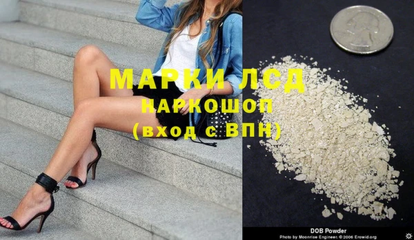 амф Алексин