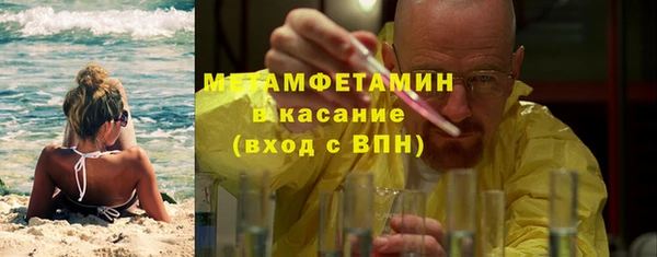 герыч Касимов