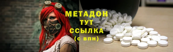 амф Алексин