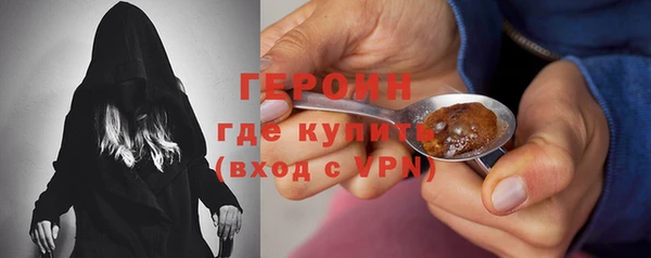 прущие грибы Заволжск