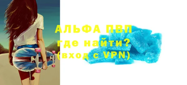 амф Алексин