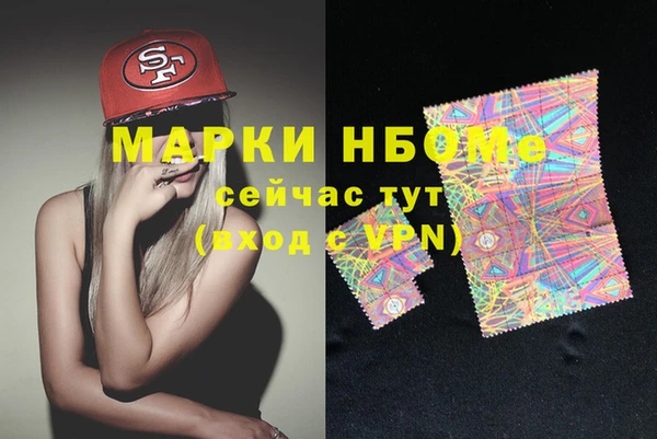 Альфа ПВП Карталы