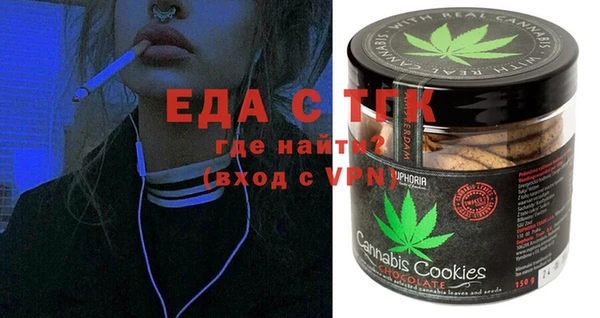 амф Алексин