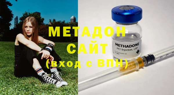 амф Алексин