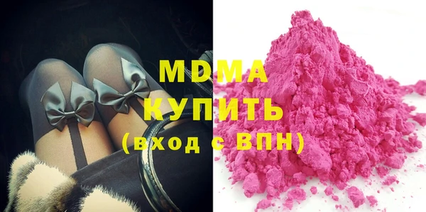 кристаллы Алзамай