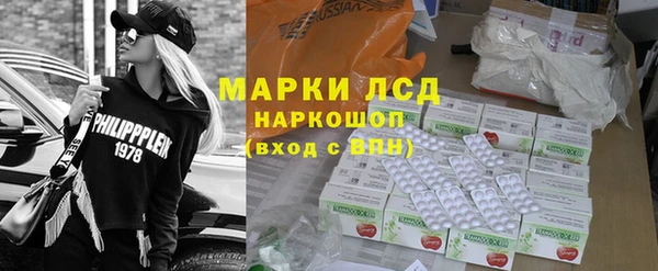 амф Алексин
