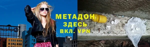 амф Алексин