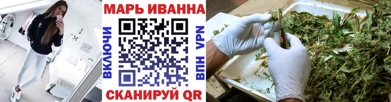 Бошки марихуана OG Kush Комсомольск